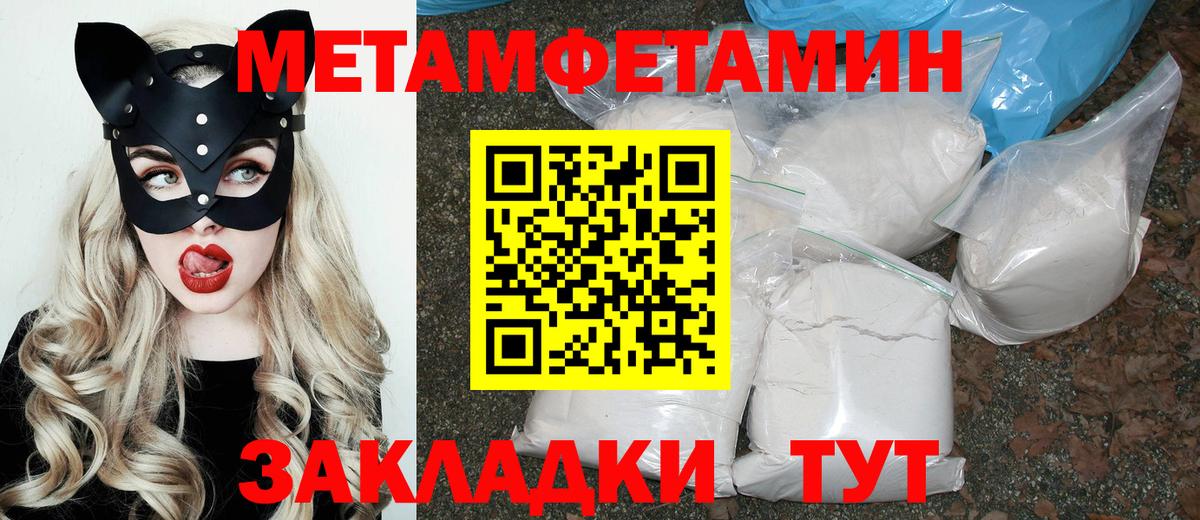 АМФ VHQ Кропоткин