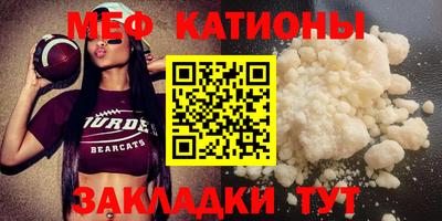 спиды Камышлов