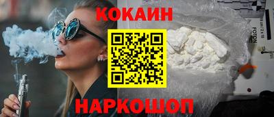 спиды Камышлов
