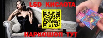 мефедрон Кандалакша