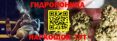 мефедрон Кандалакша
