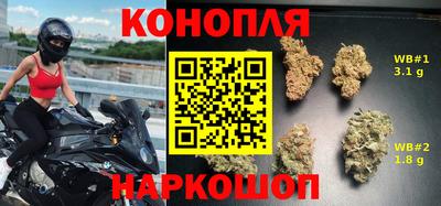 мефедрон Кандалакша