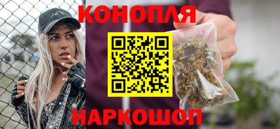 spice Канаш