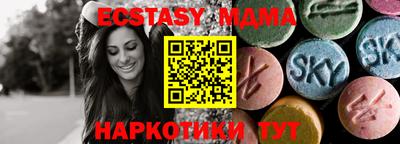spice Канаш