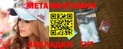 spice Канаш