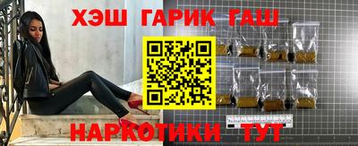 спиды Камышлов
