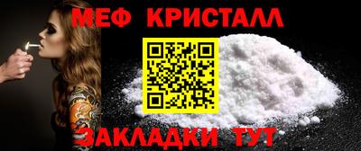 spice Канаш